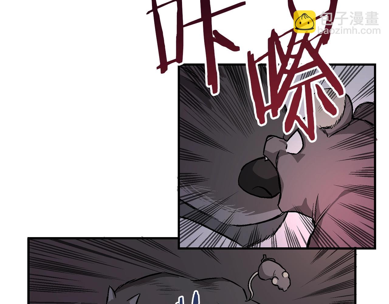 第8话 猫的气魄128