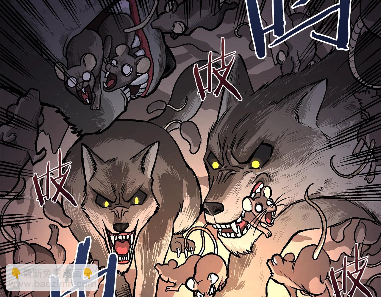 第8话 猫的气魄131