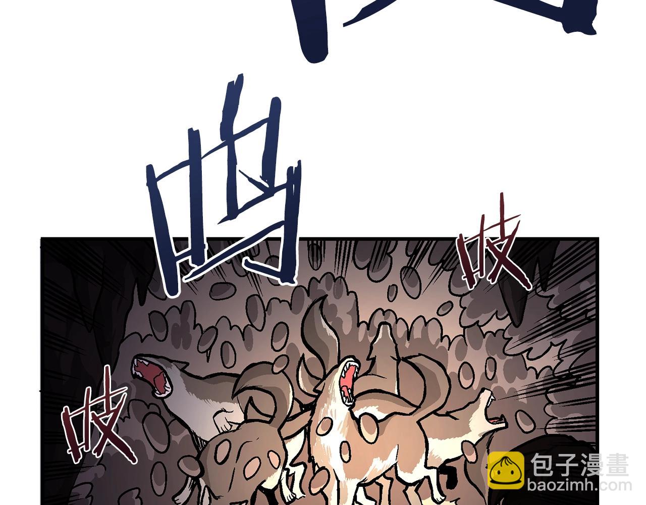 第8话 猫的气魄133