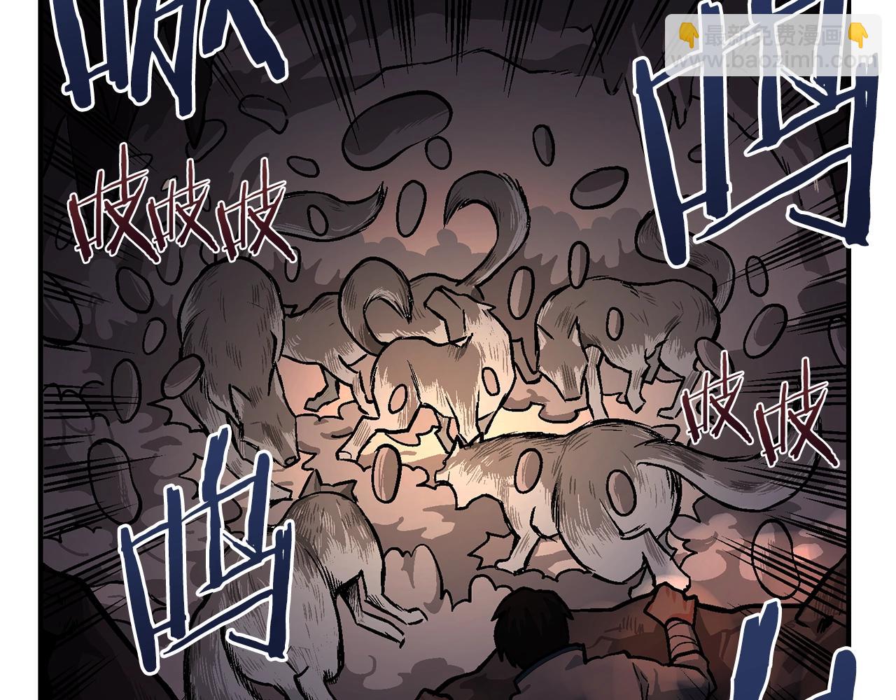 第8话 猫的气魄144