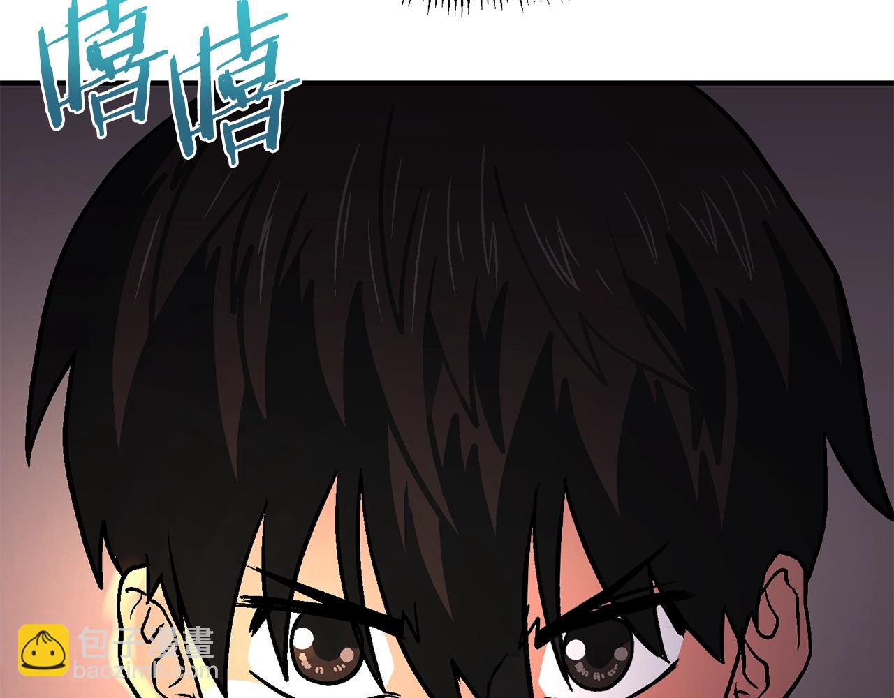 第8话 猫的气魄147