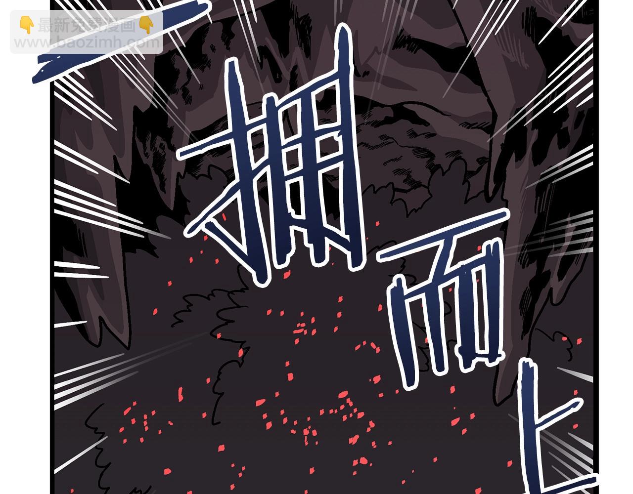 第8话 猫的气魄15