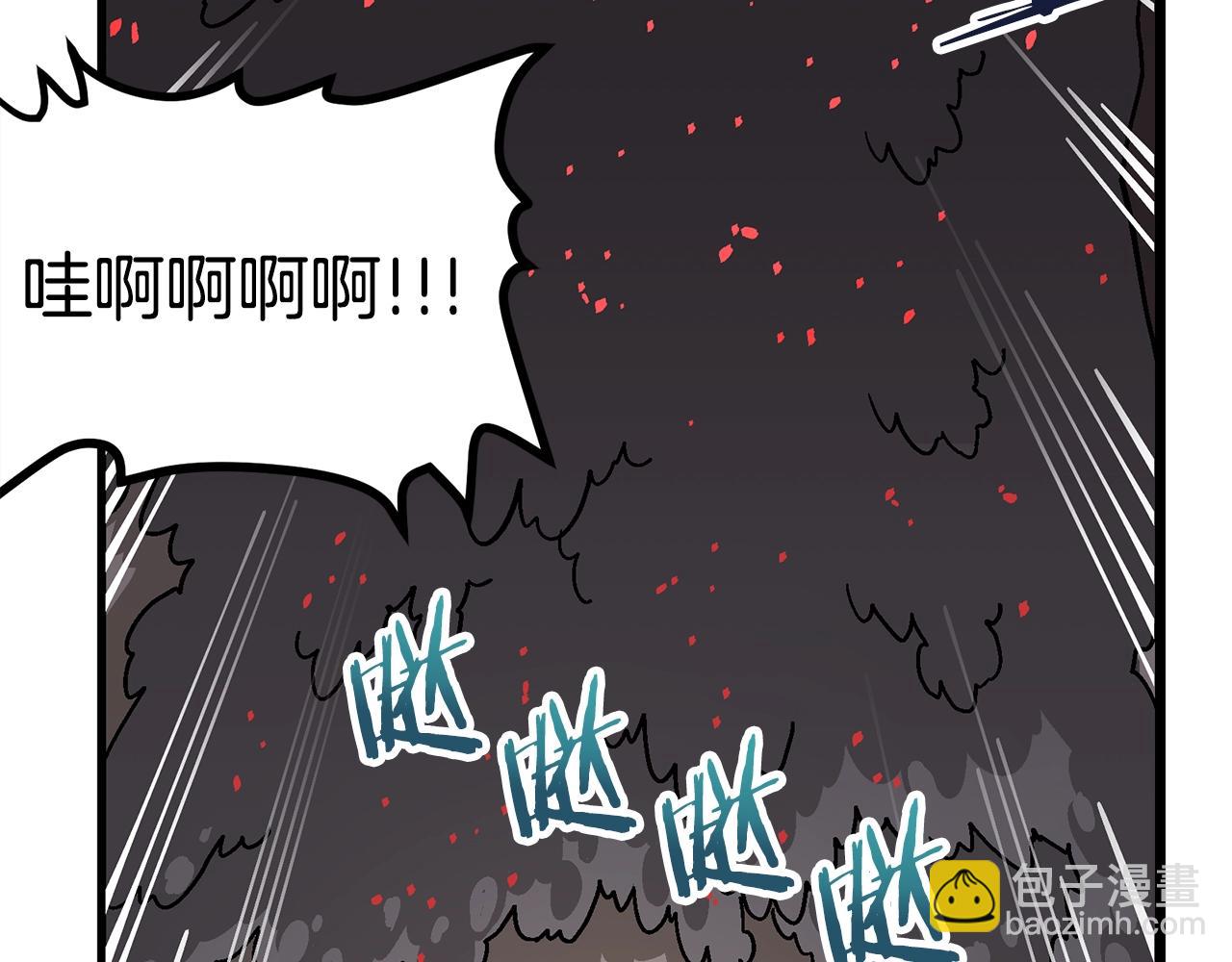 第8话 猫的气魄16