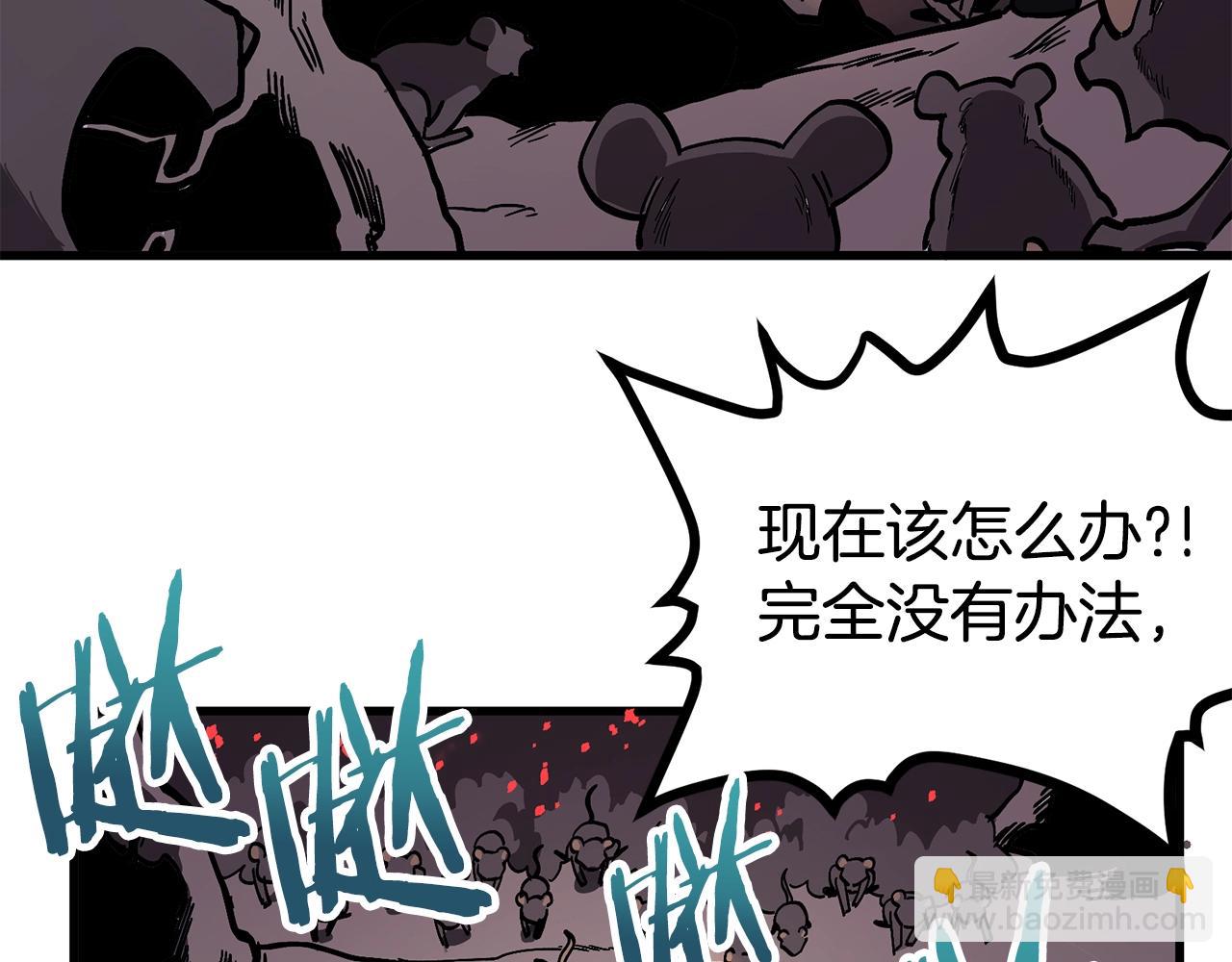 第8话 猫的气魄25