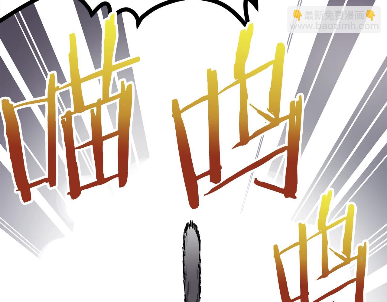 第8话 猫的气魄30