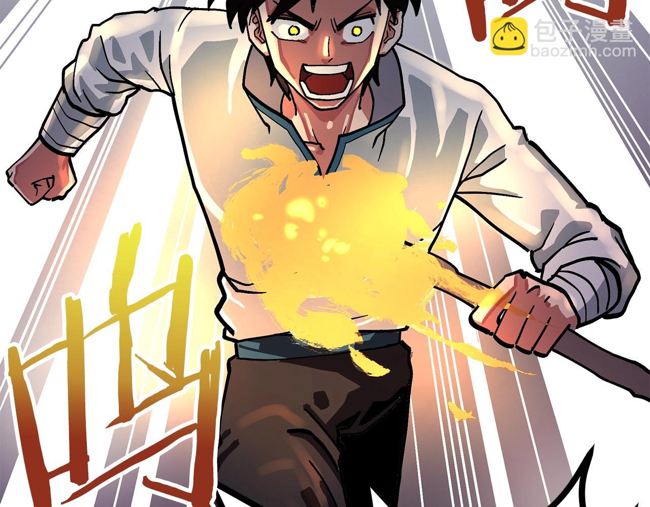 第8话 猫的气魄32