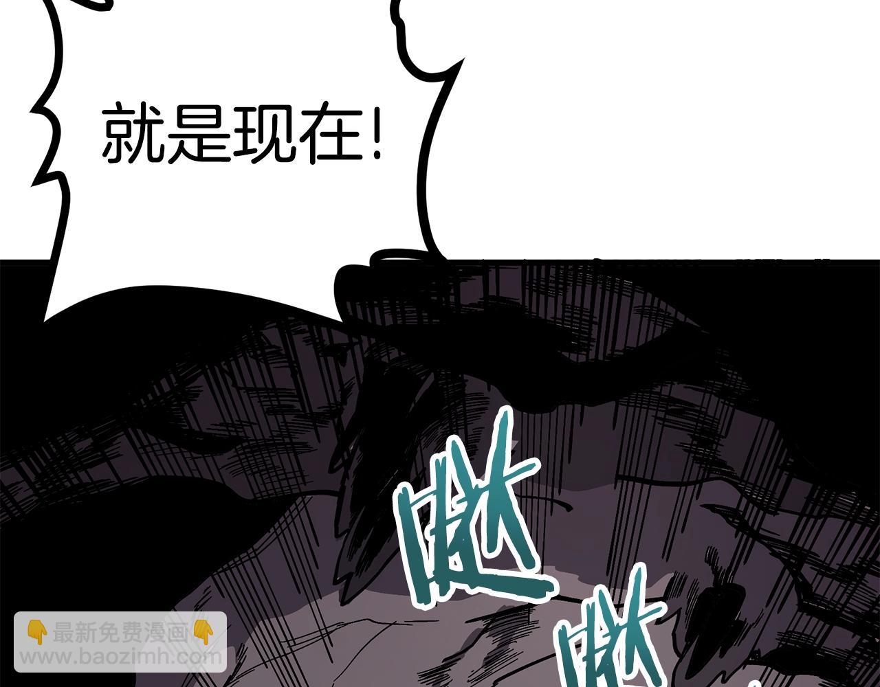 第8话 猫的气魄39