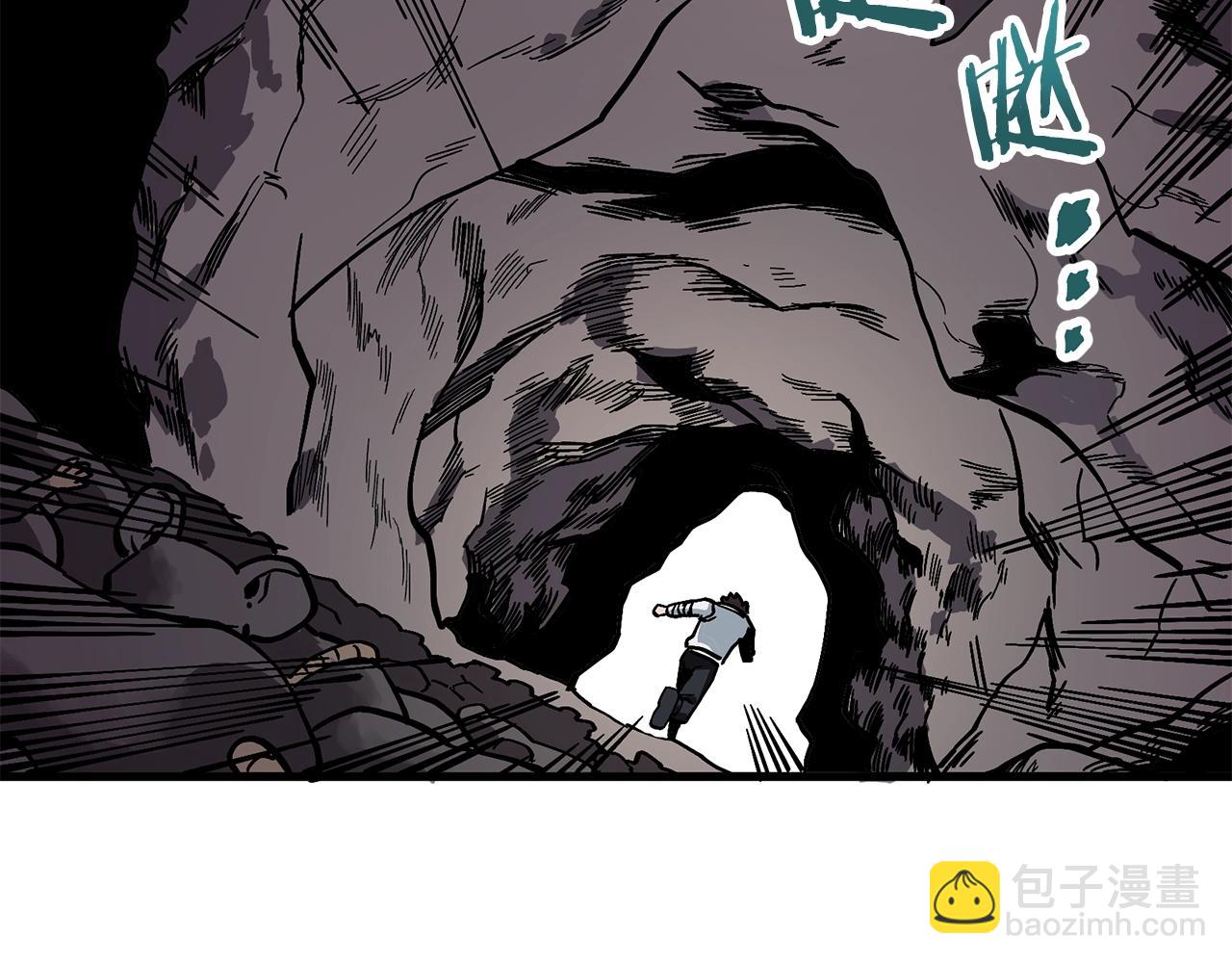 第8话 猫的气魄40