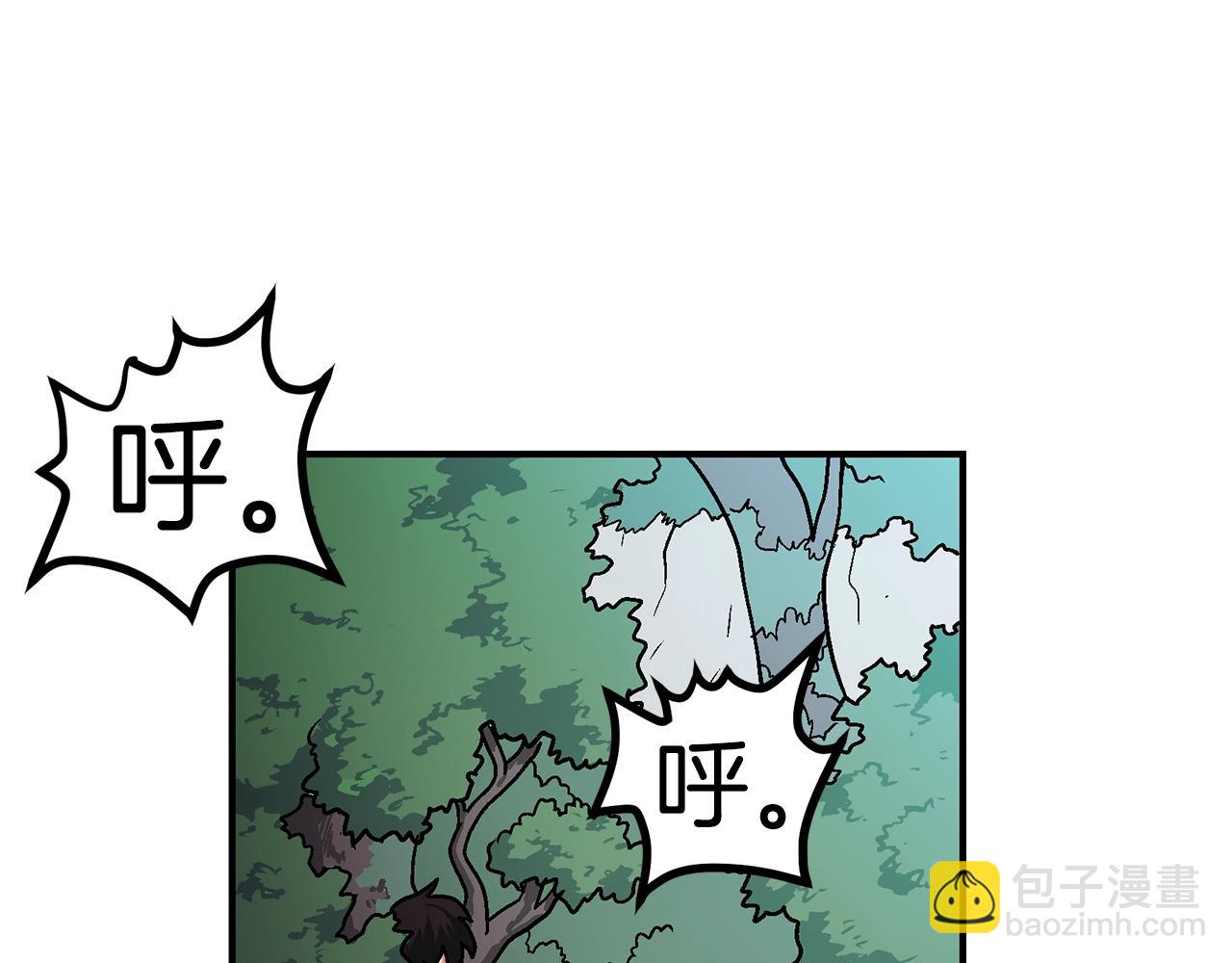 第8话 猫的气魄42