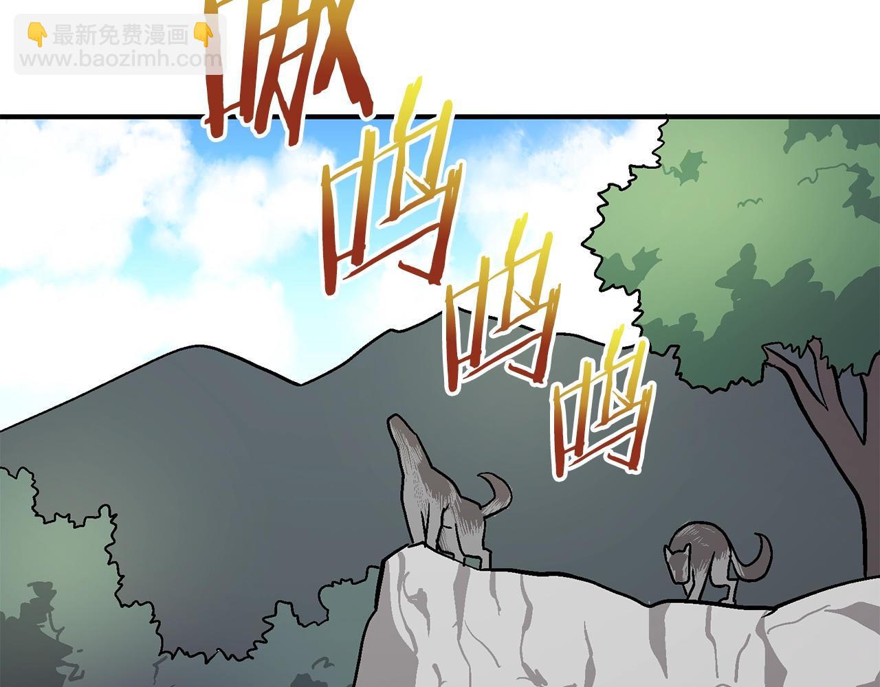 第8话 猫的气魄59