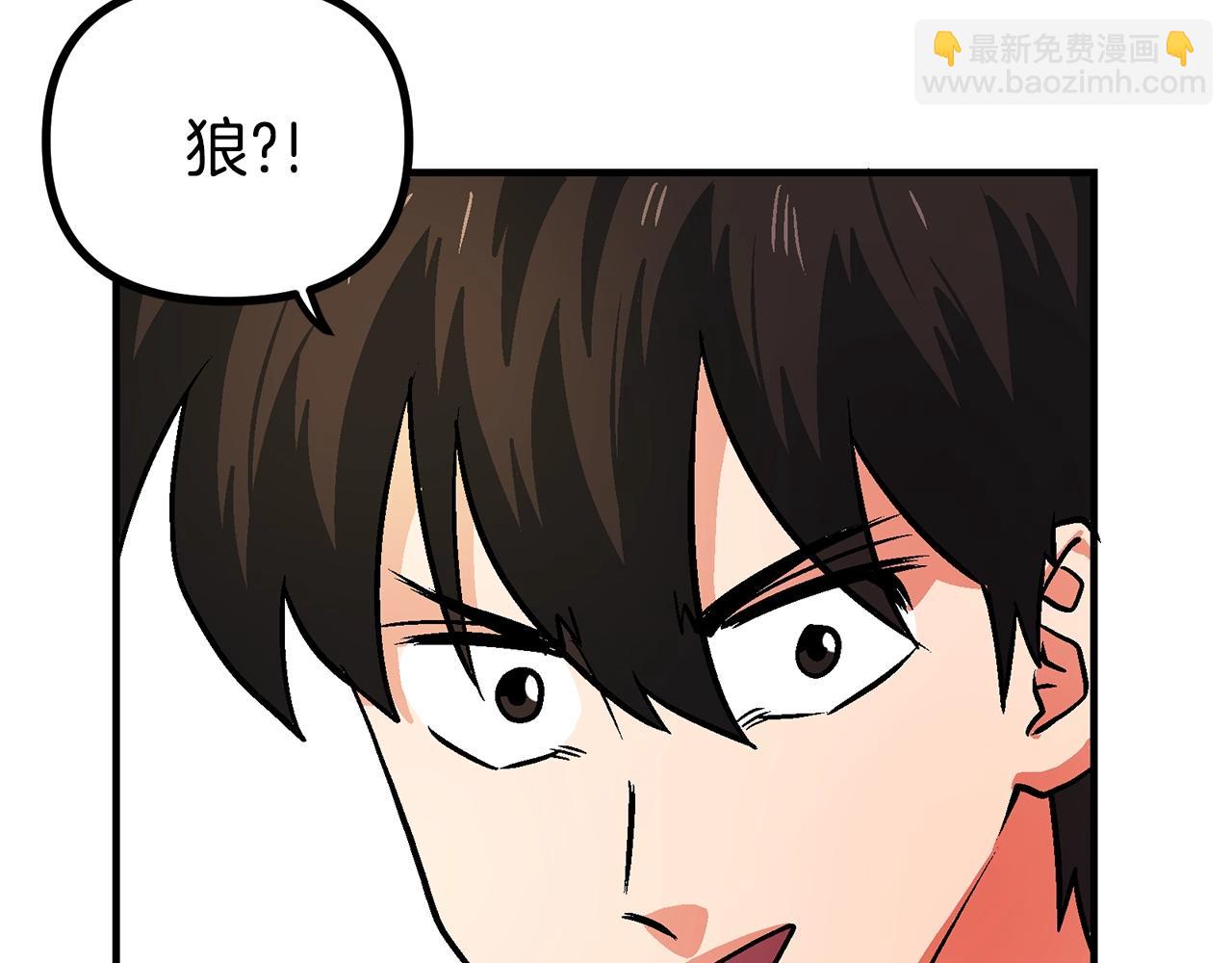 第8话 猫的气魄61