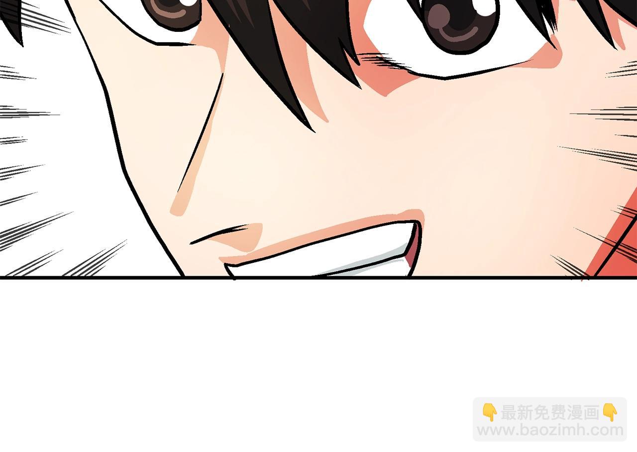 第8话 猫的气魄64