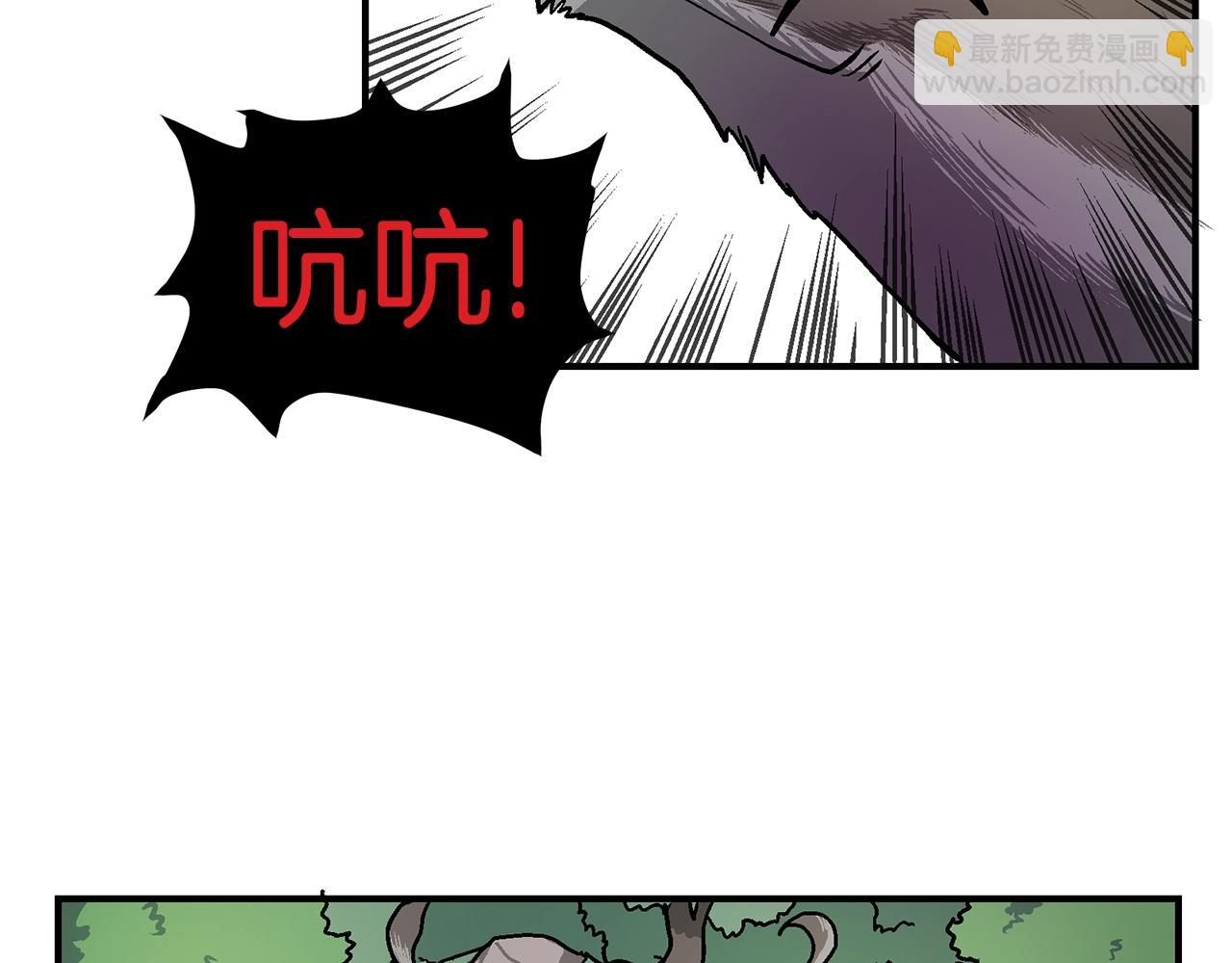 第8话 猫的气魄70