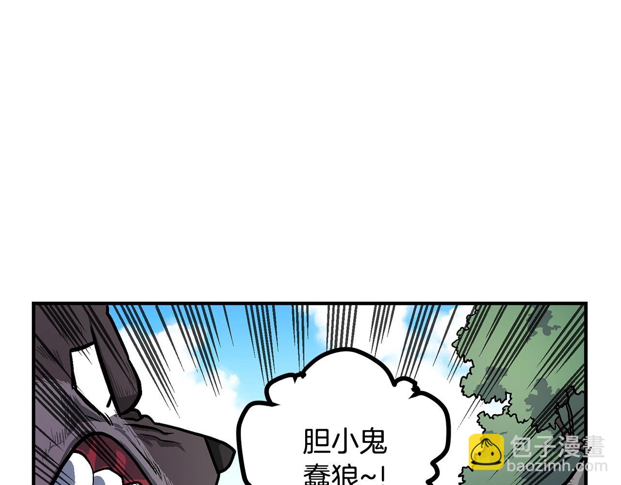 第8话 猫的气魄75