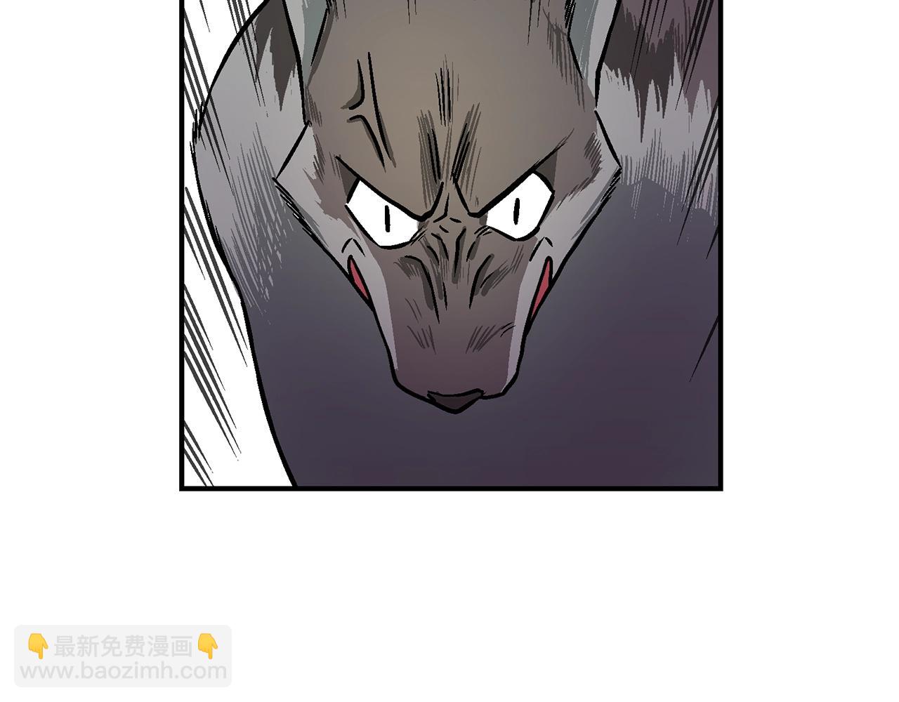 第8话 猫的气魄78