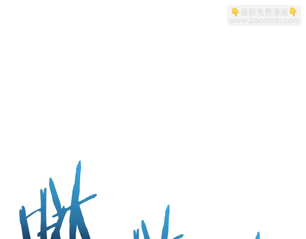 第8话 猫的气魄85