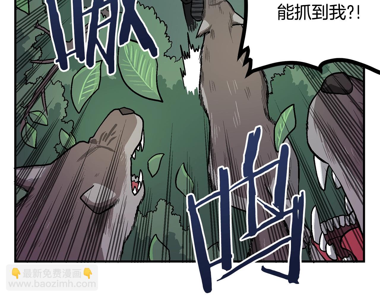 第8话 猫的气魄87
