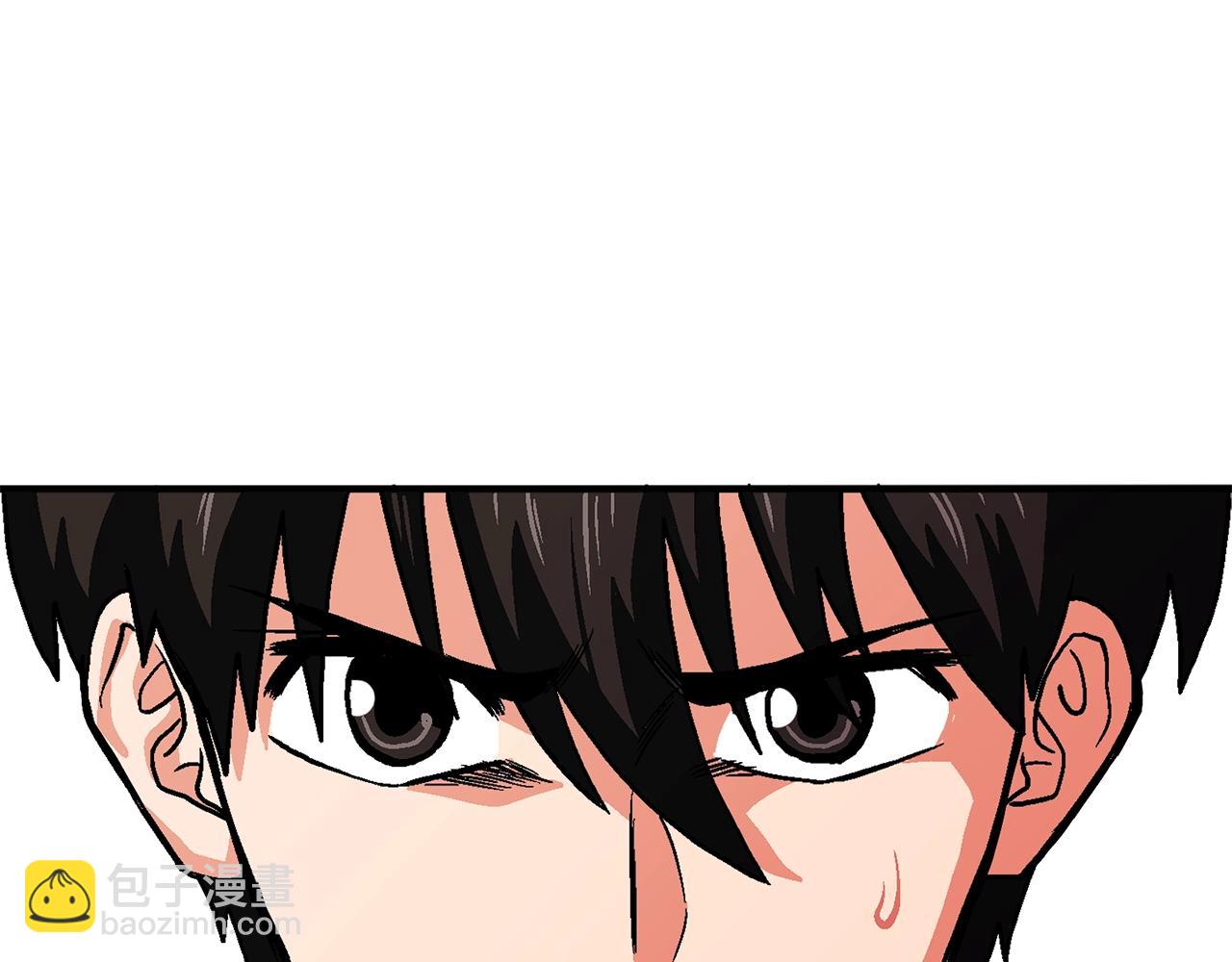 第9话 羊皮纸114
