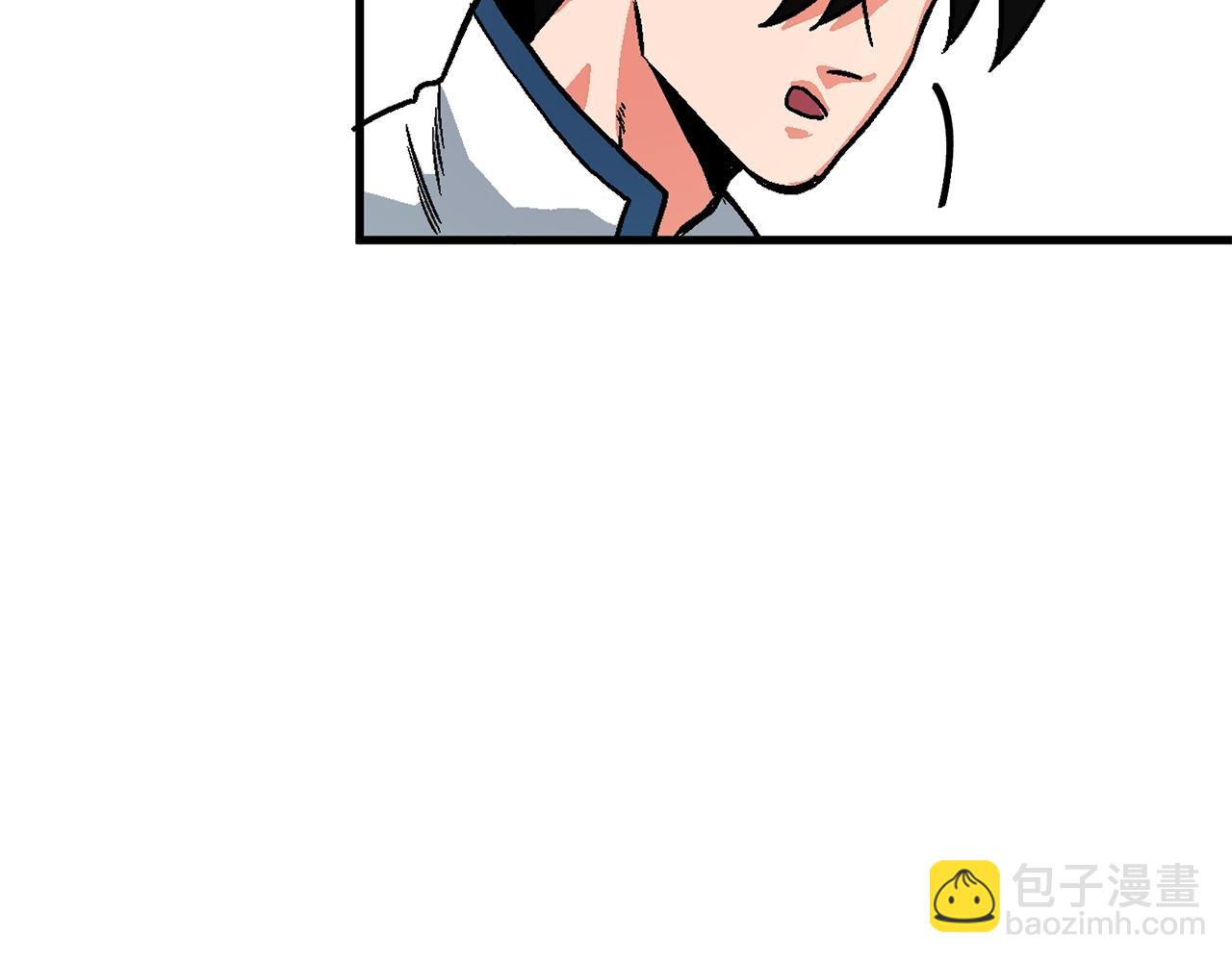 第9话 羊皮纸126