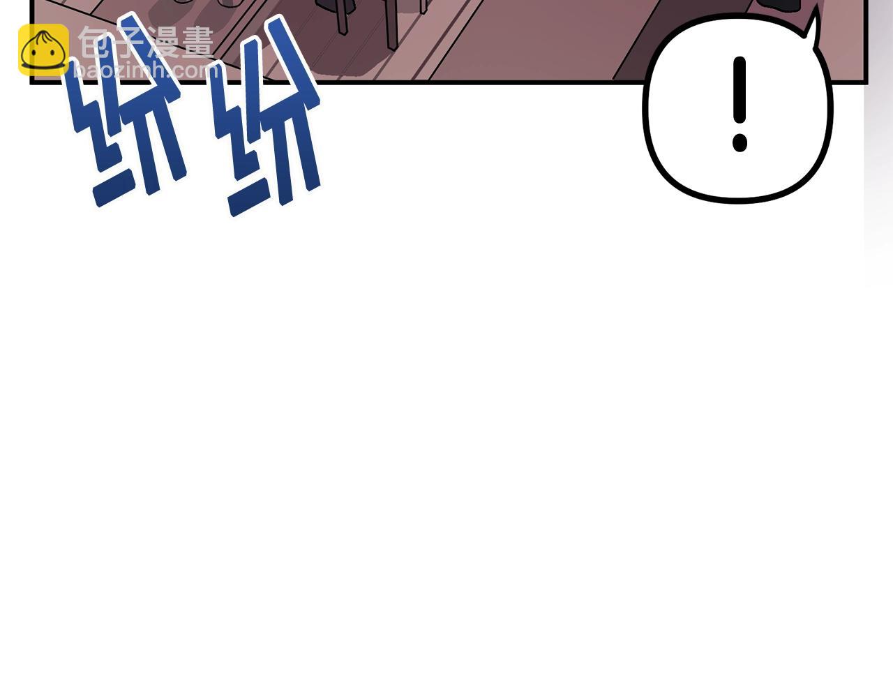 第9话 羊皮纸133