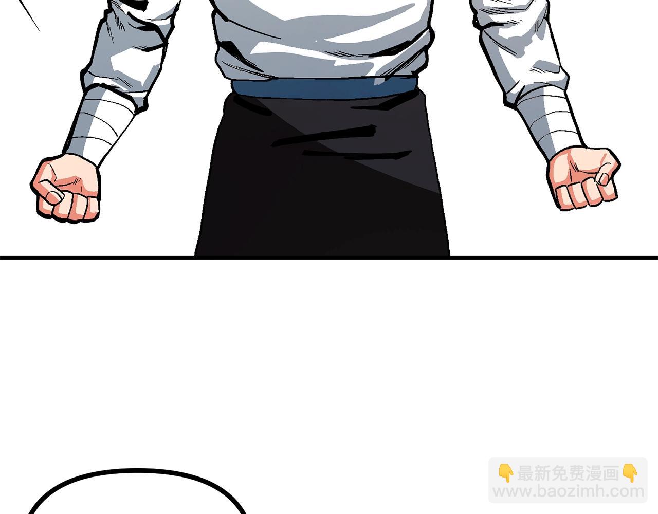 第9话 羊皮纸184