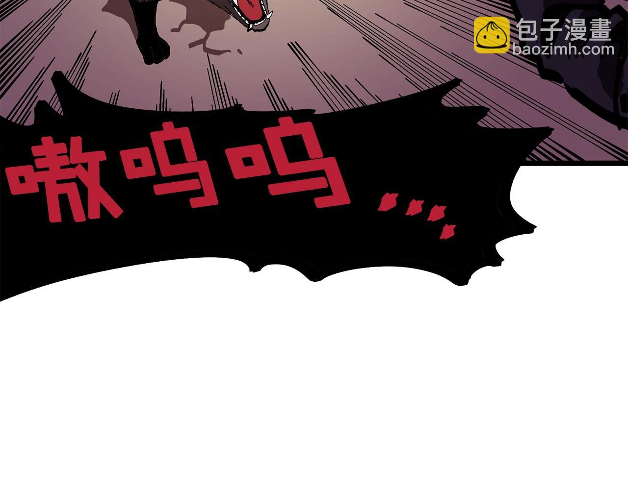 第9话 羊皮纸22
