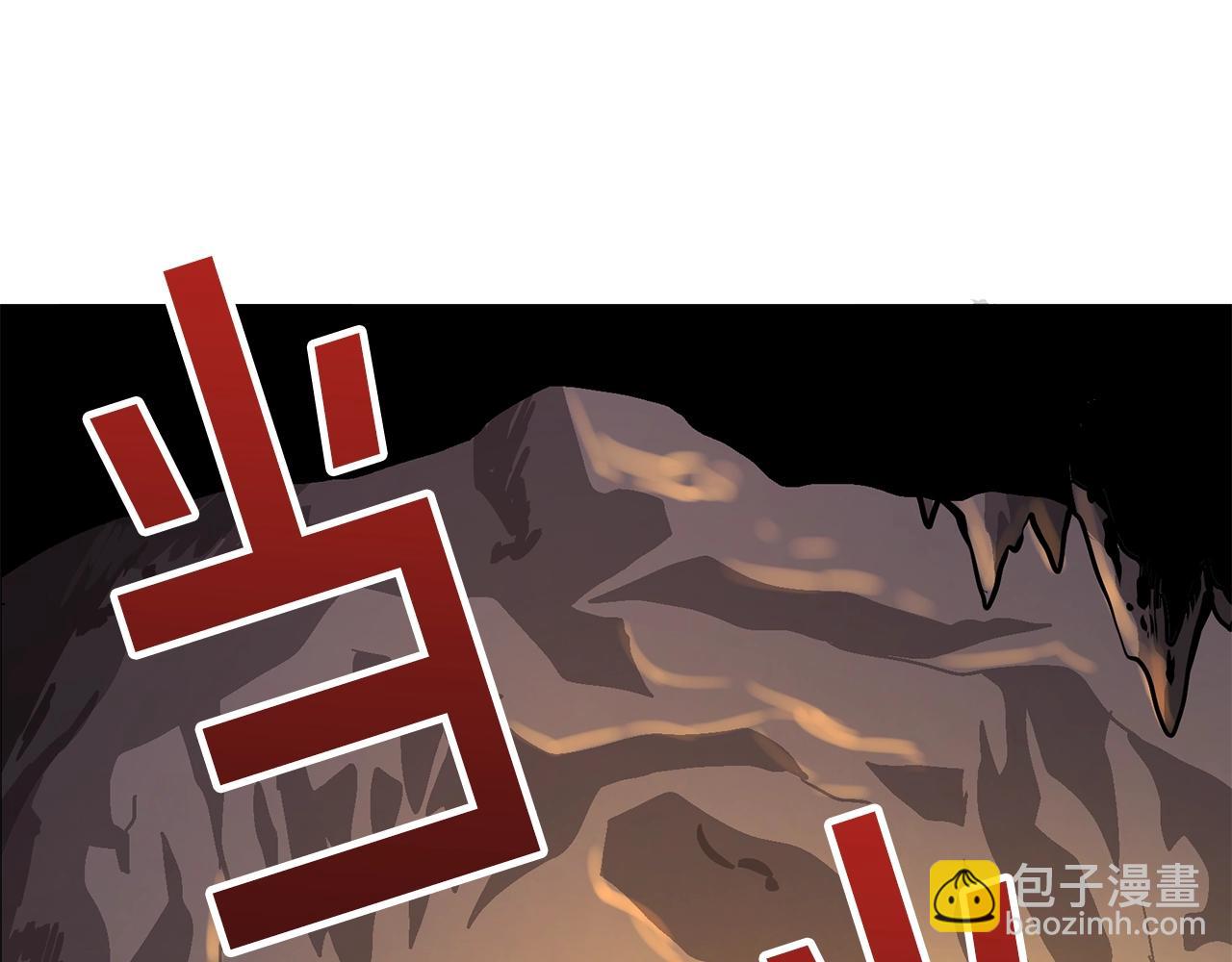 第9话 羊皮纸27