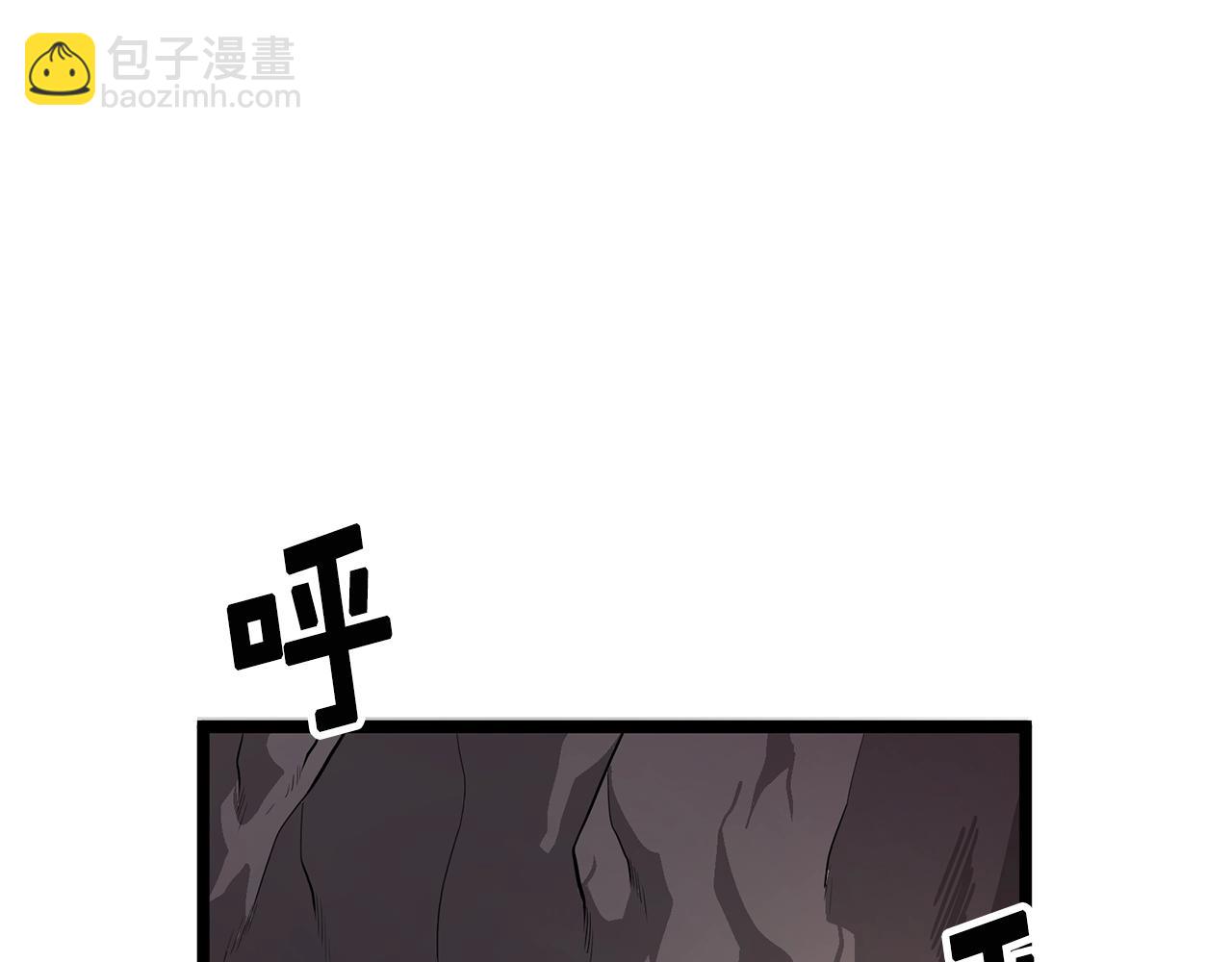 第9话 羊皮纸30