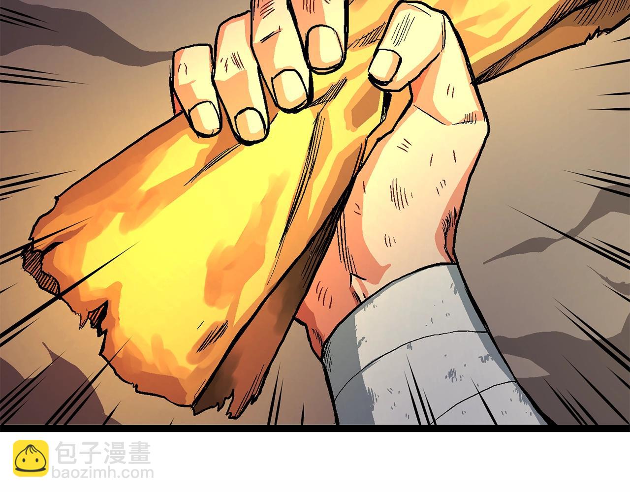 第9话 羊皮纸63