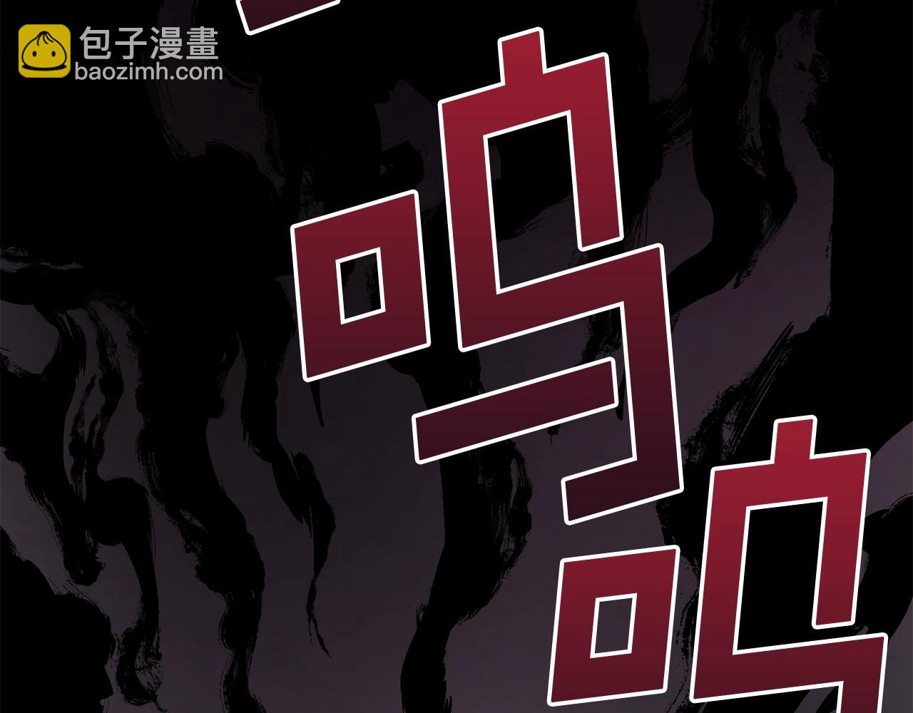 第9话 羊皮纸82