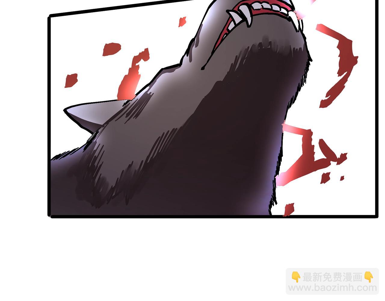第9话 羊皮纸9