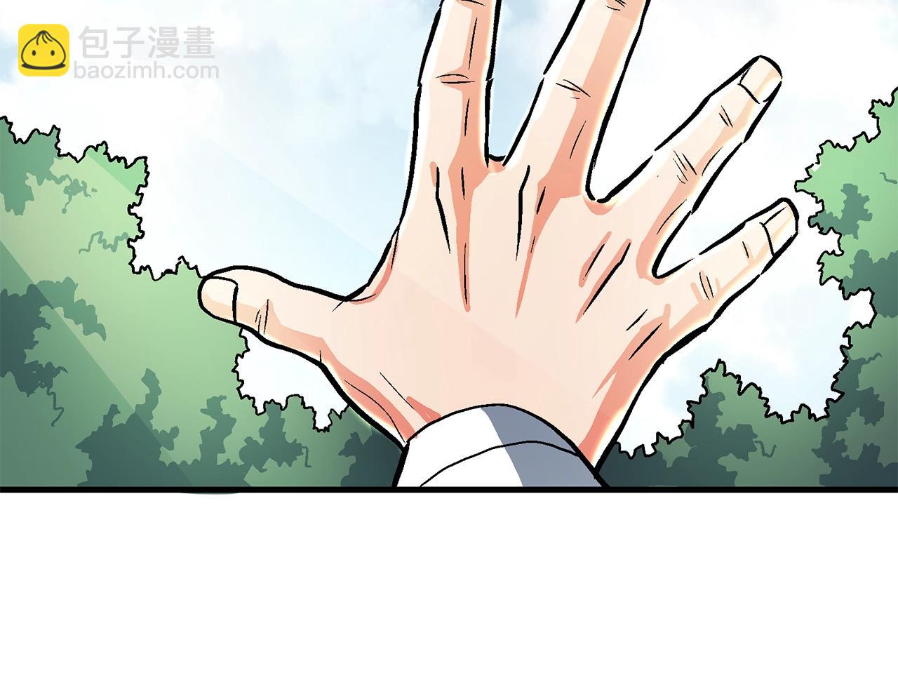 第10话 +号任务123