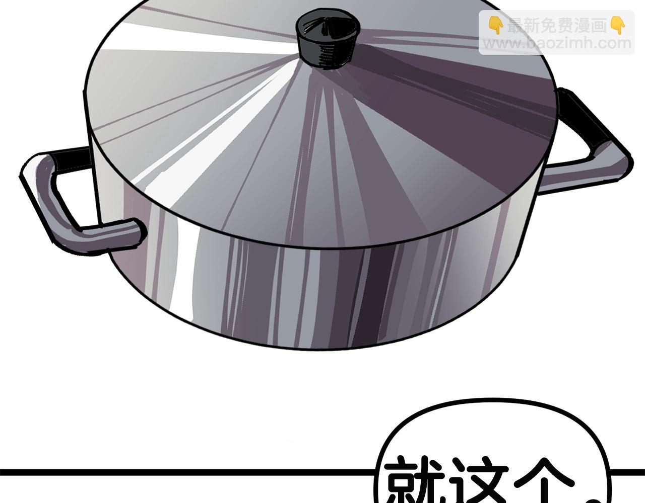 第10话 +号任务130