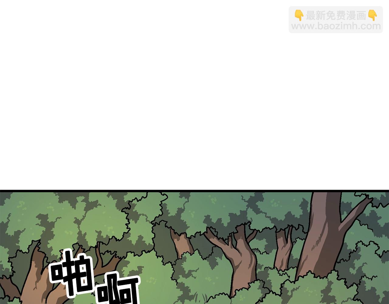 第10话 +号任务136