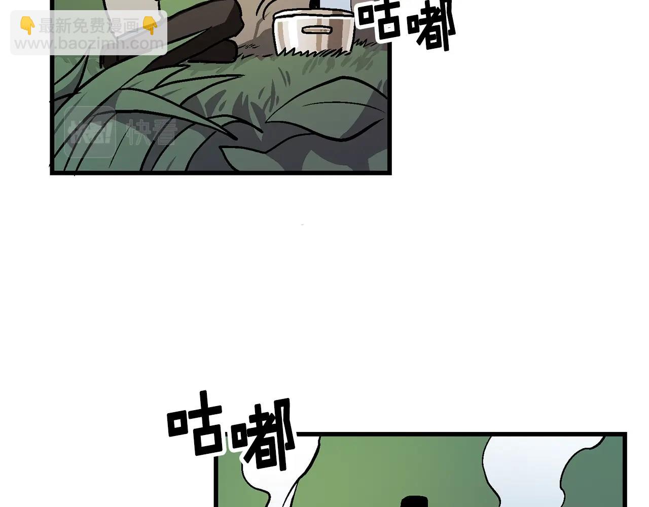 第10话 +号任务145