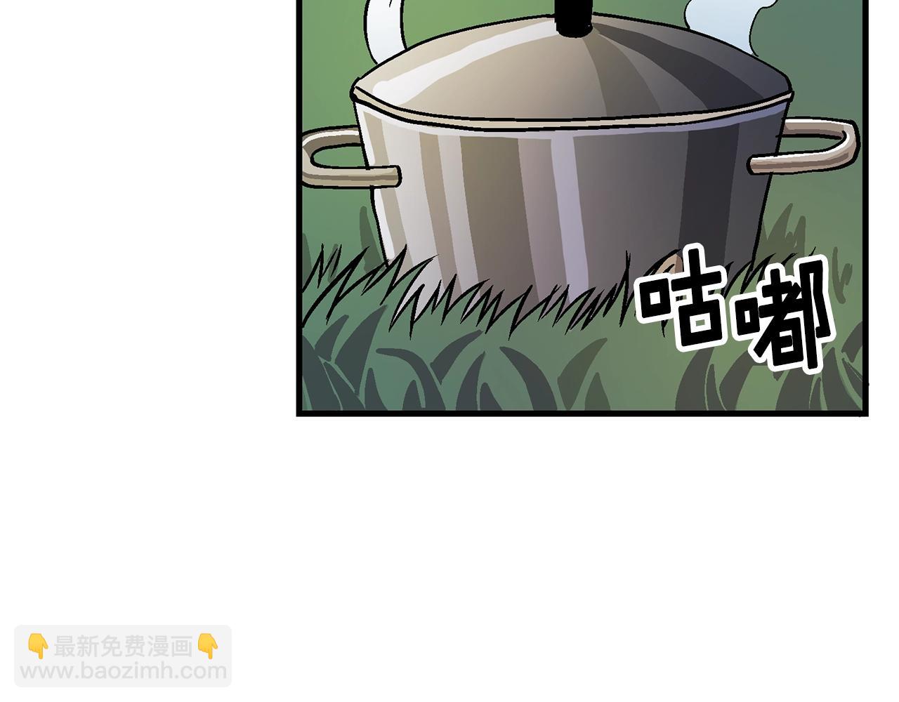 第10话 +号任务146