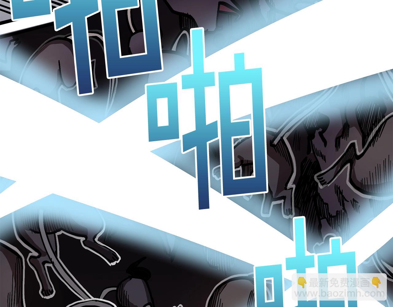 第10话 +号任务62