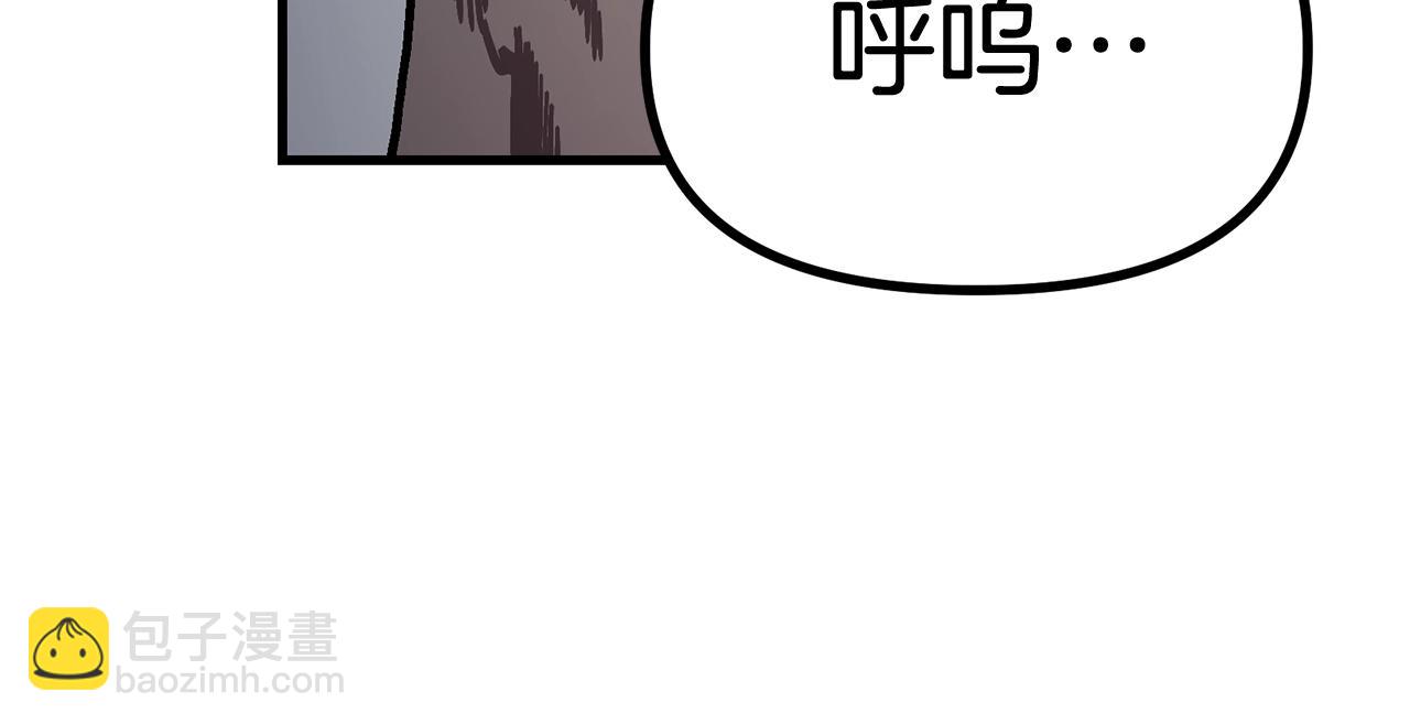 第10话 +号任务72