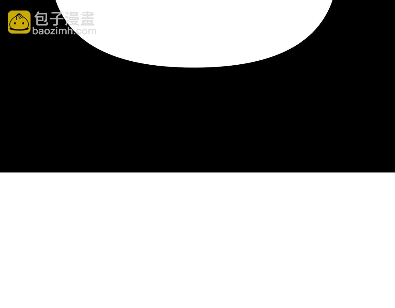 第11话 麻痹效果107