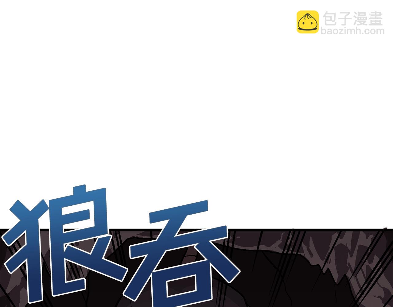 第11话 麻痹效果124