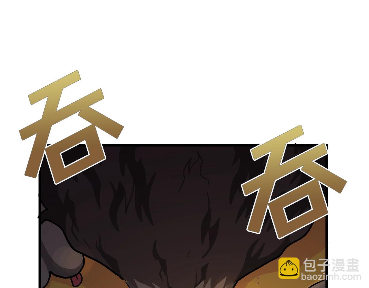 第11话 麻痹效果127