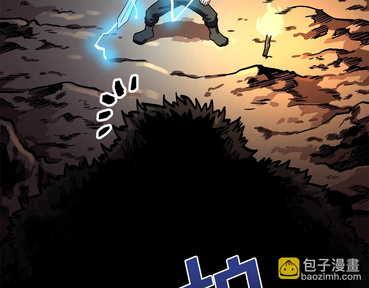 第11话 麻痹效果134