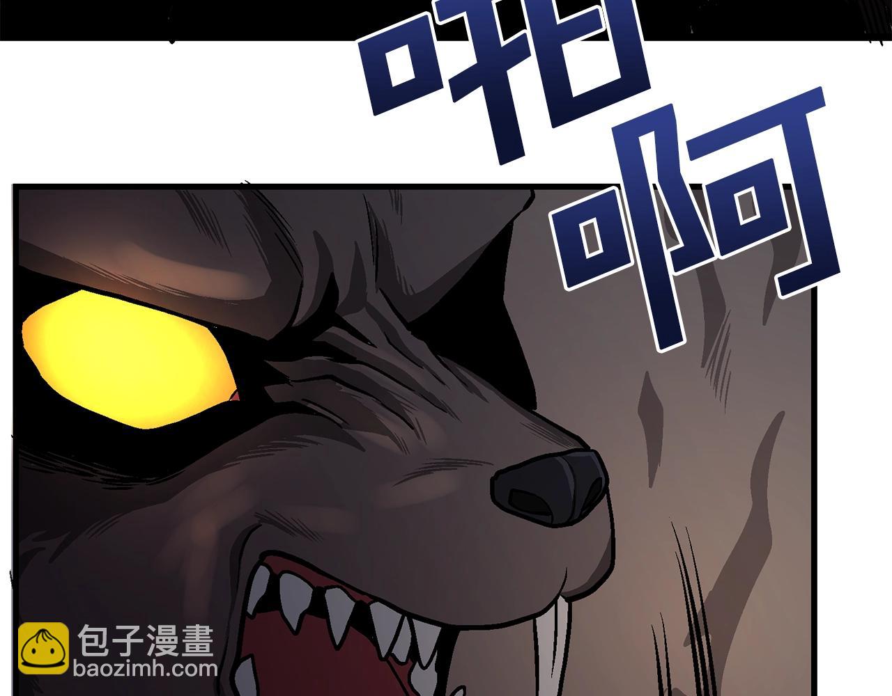 第11话 麻痹效果135