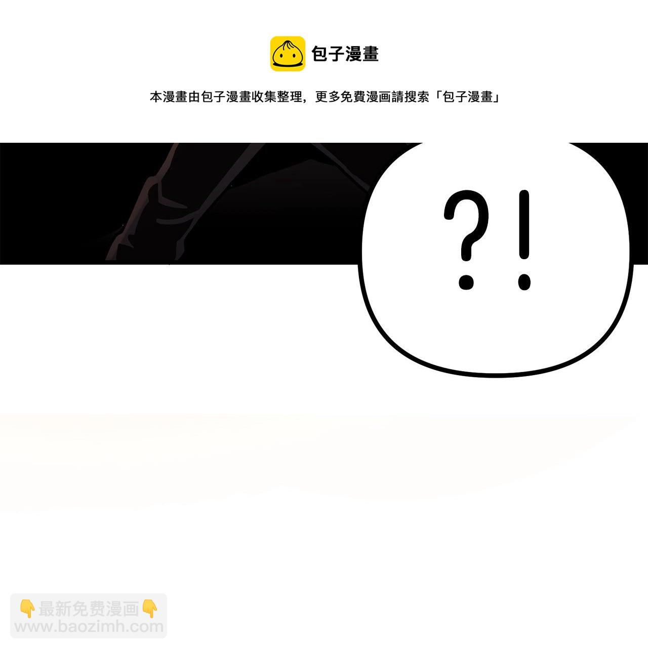 第11话 麻痹效果142