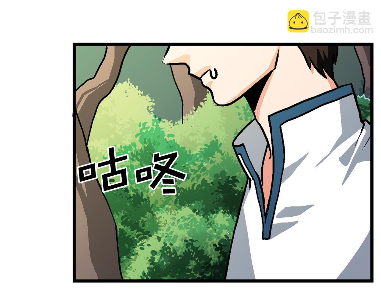 第11话 麻痹效果3