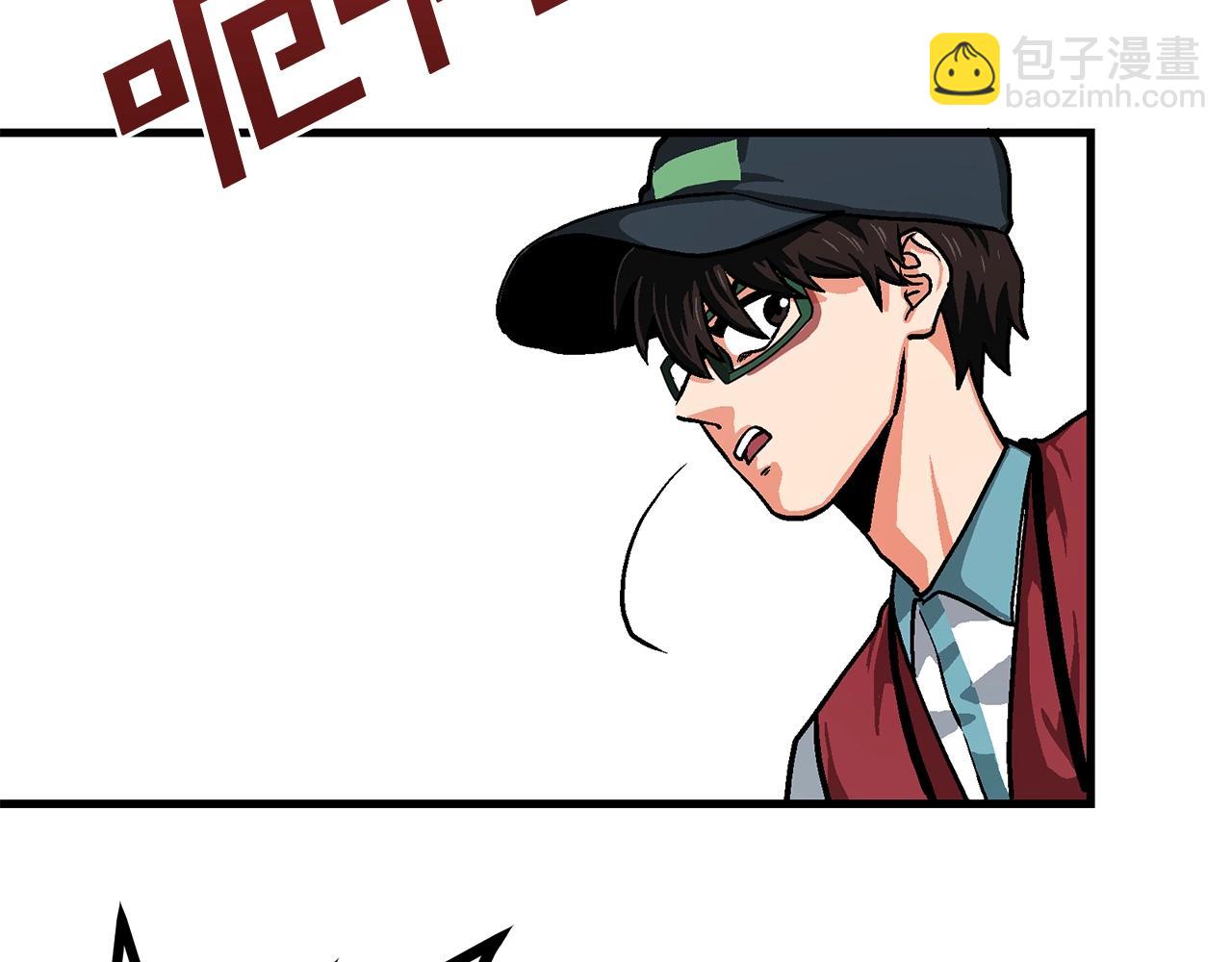 第11话 麻痹效果37