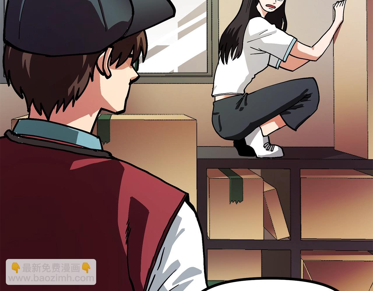 第11话 麻痹效果45