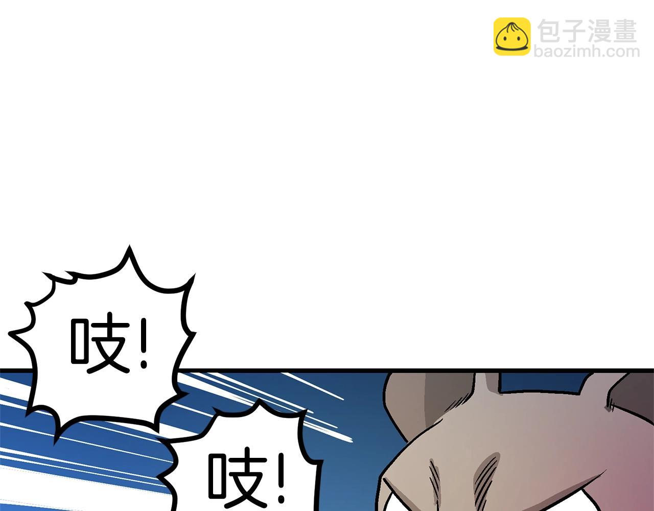 第11话 麻痹效果54