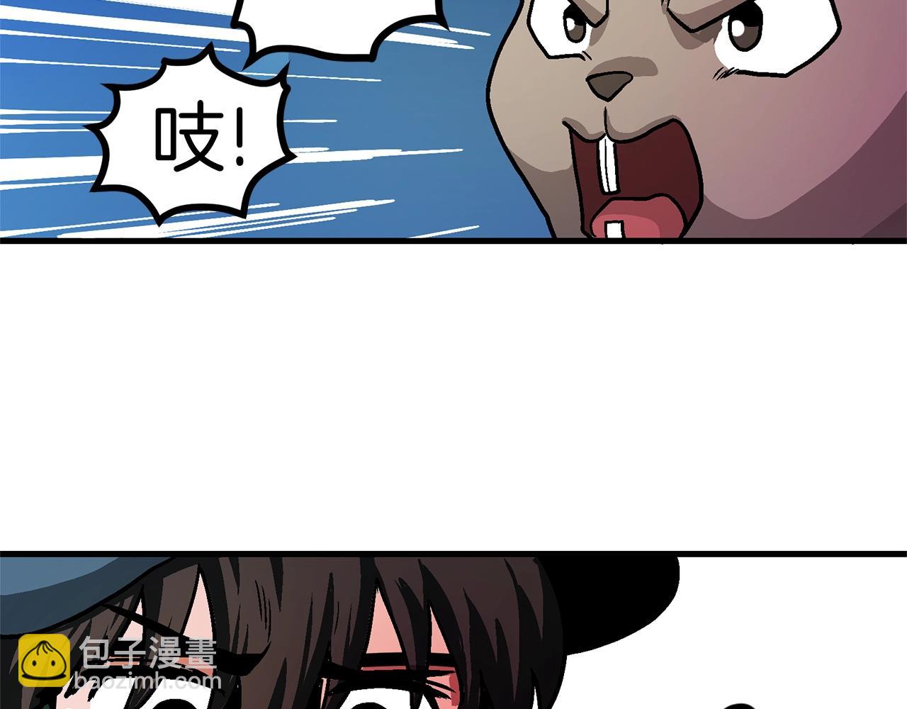 第11话 麻痹效果55