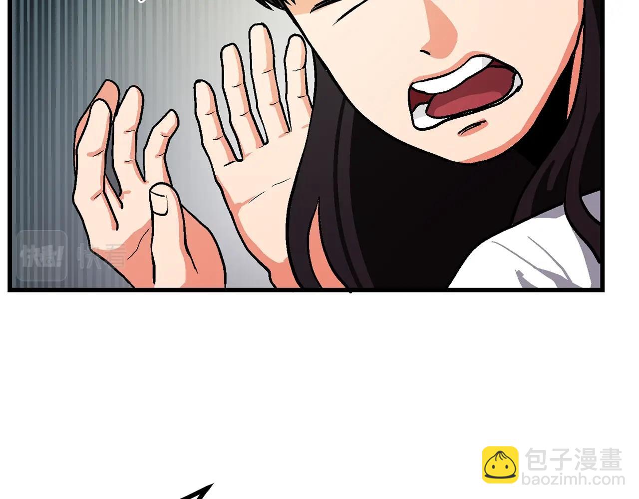 第11话 麻痹效果80